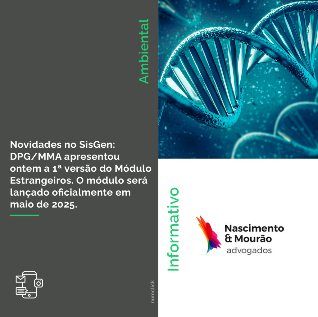 Novidades no SisGen: DPG/MMA apresentou ontem a 1ª versão do Módulo Estrangeiros. O módulo será lançado oficialmente em maio de 2025