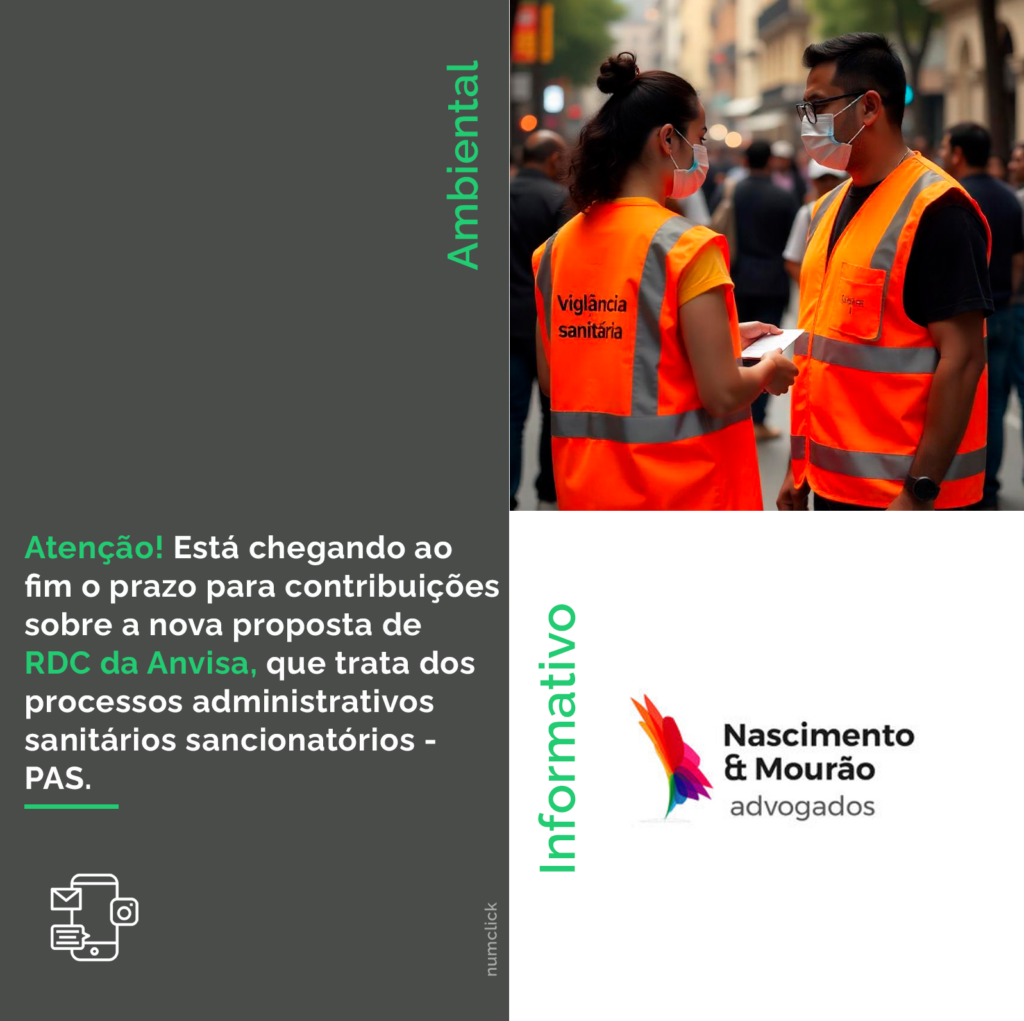 Atenção! Está chegando ao  fim o prazo para contribuições sobre a nova proposta de RDC da Anvisa, que trata dos processos administrativos sanitários sancionatórios - PAS.